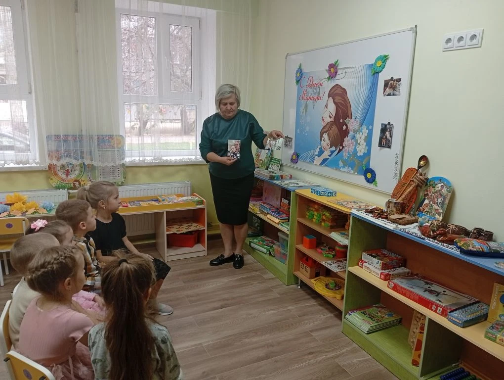 Старшая группа беседа к дню матери