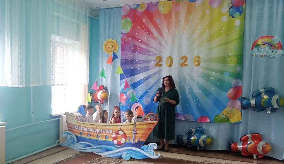 Путешествие по волнам
