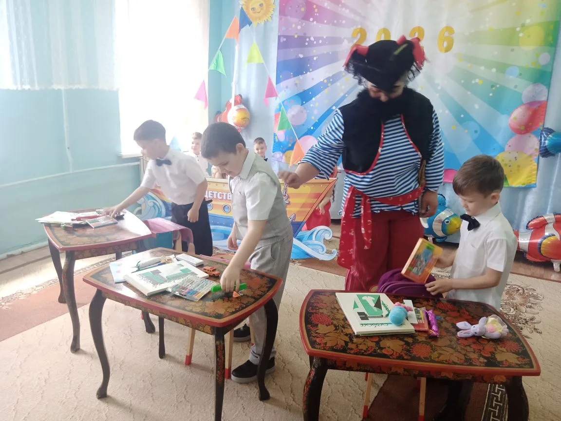Игра собери портфель