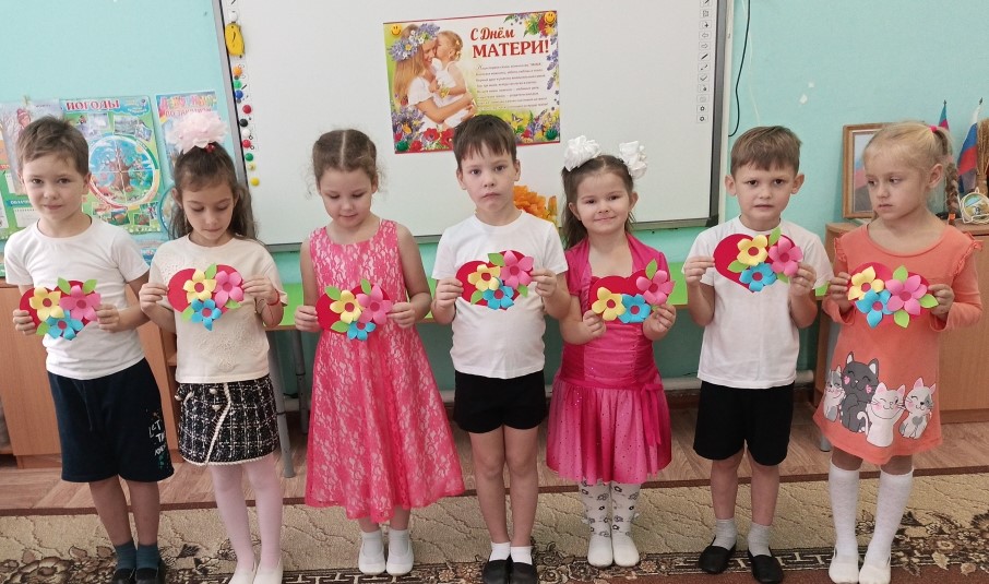 Группа ТНР к дню матери
